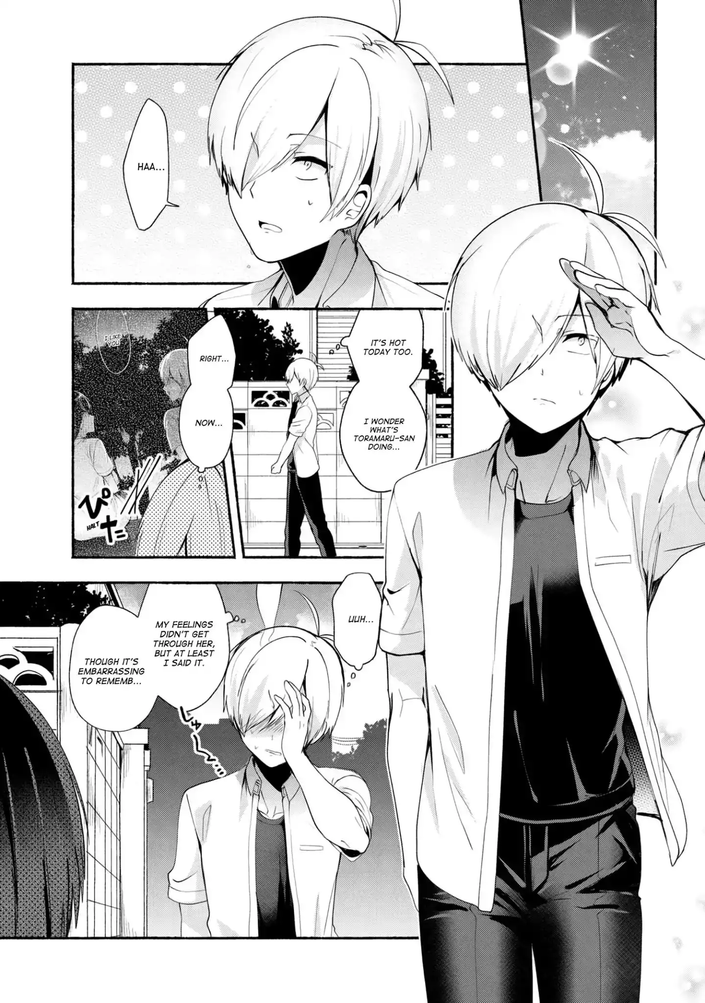 Pashiri na Boku to Koisuru Banchou-san Chapter 33 2